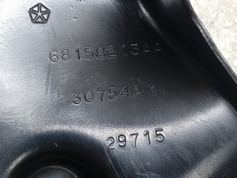 Панель передняя верхняя левый CHRYSLER 200 14-16 2.4 ED6 Панель передняя верхняя левый CHRYSLER 200 14-16 2.4 ED6