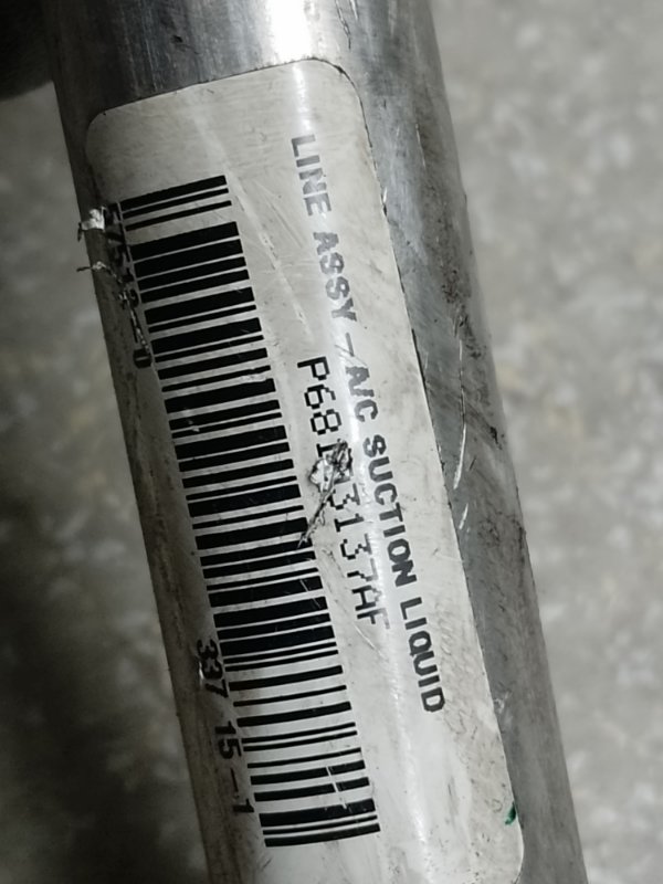 Трубка кондиционера CHRYSLER 200 14-16 2.4 ED6 Трубка кондиционера CHRYSLER 200 14-16 2.4 ED6