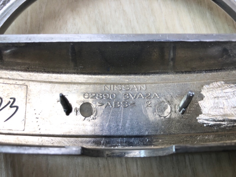 Эмблема LEAF 18- Эмблема LEAF 18-