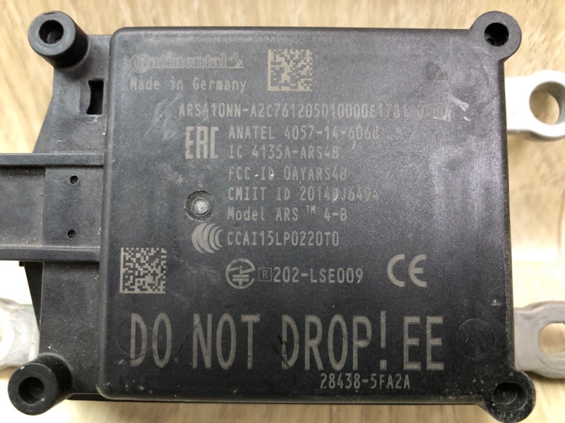 Датчик радарный X-TRAIL/ROGUE T32 13-20