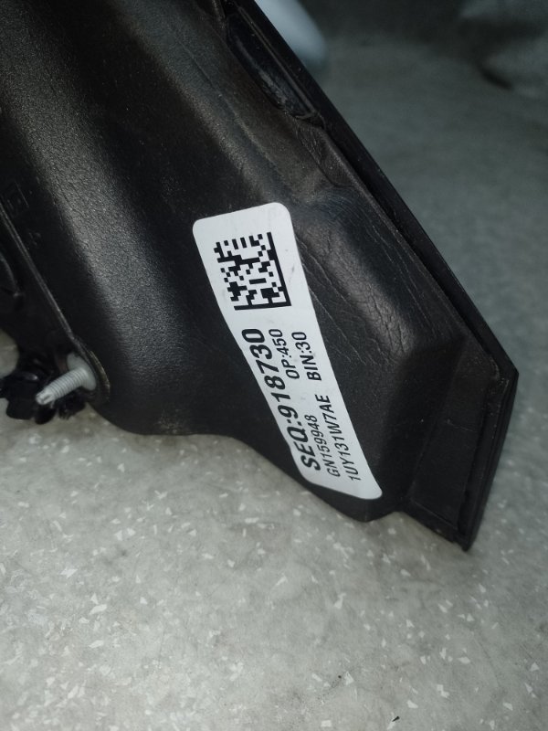 Зеркало левое 200 14-16 2016 2.4 ED6