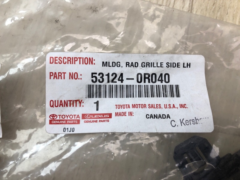 Молдинг бампера передний левый TOYOTA RAV4 18- Молдинг бампера передний левый TOYOTA RAV4 18-