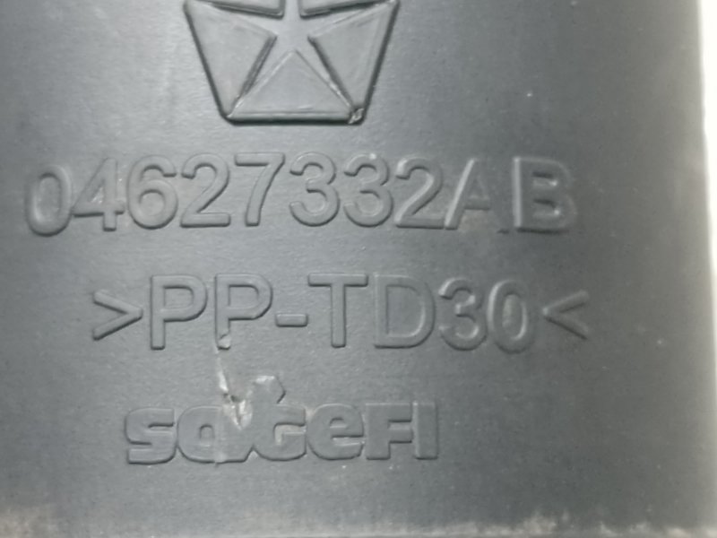 Клапан абсорбера 200 14-16 2016 2.4 ED6 Клапан абсорбера 200 14-16 2016 2.4 ED6