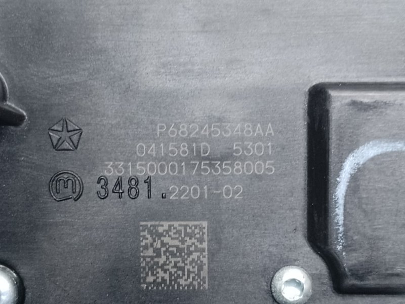 Кнопки на руль правые CHRYSLER 200 14-16 2.4 ED6 Кнопки на руль правые CHRYSLER 200 14-16 2.4 ED6