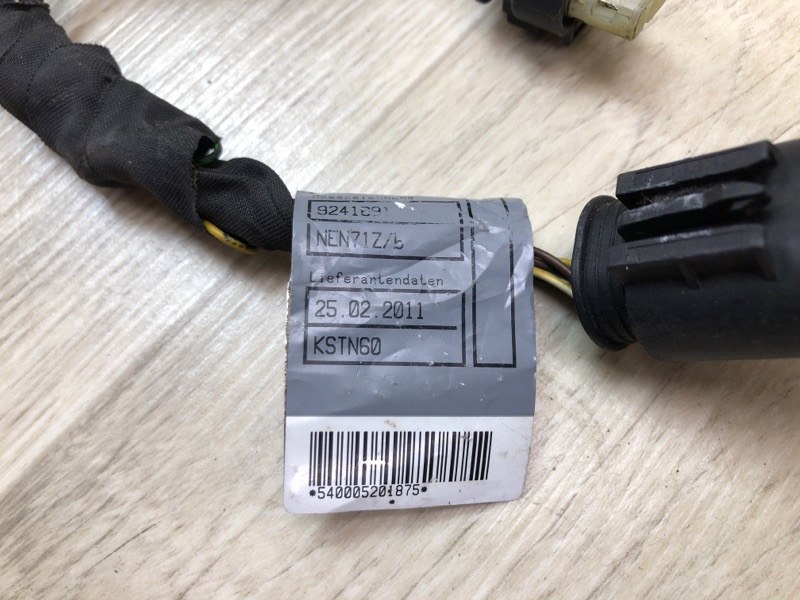 Проводка бампера передняя 5 SERIES (F10) 11-13 Проводка бампера передняя 5 SERIES (F10) 11-13