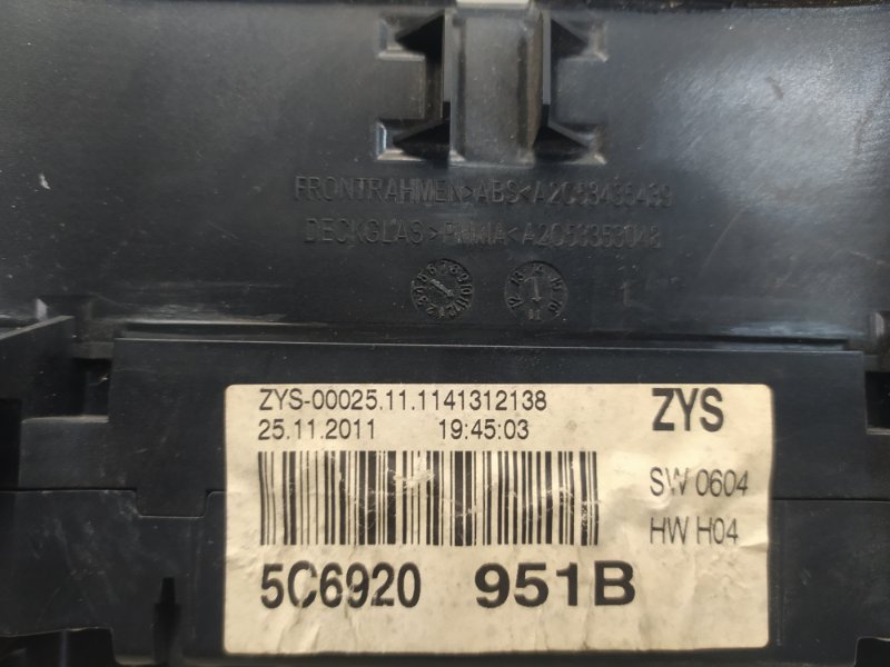 Панель приборов JETTA USA 10-17 2011 162 CBTA 2.5L