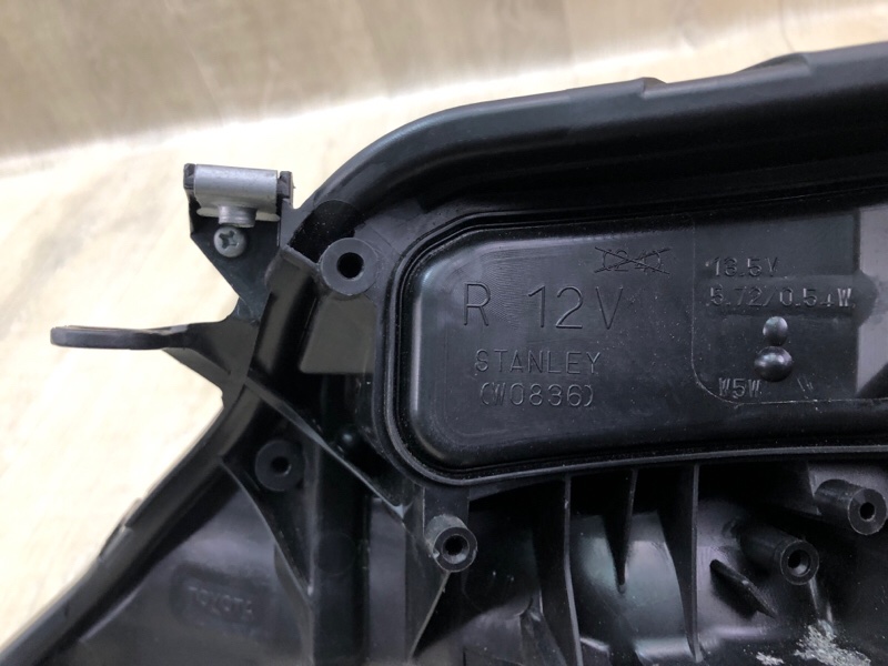 Фара правая RAV4 13-19 Фара правая RAV4 13-19