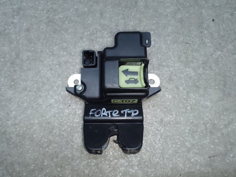 Замок крышки багажника KIA FORTE/CERATO TD 08-13 81230-1M050 Б/У