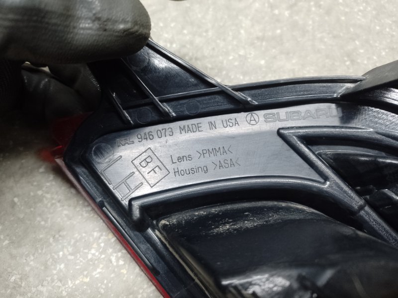 Фонарь внутренний левый SUBARU OUTBACK BS 14-21 2.5 FB25B Фонарь внутренний левый SUBARU OUTBACK BS 14-21 2.5 FB25B