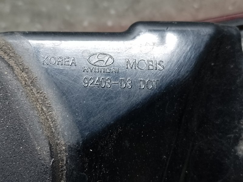 Фонарь внутренний левый HYUNDAI TUCSON TL 15-20 2.0 G4NC