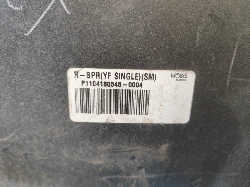 Бампер задний SONATA YF 10-14 Бампер задний SONATA YF 10-14