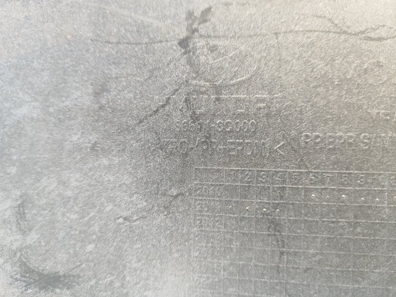 Бампер задний SONATA YF 10-14 Бампер задний SONATA YF 10-14