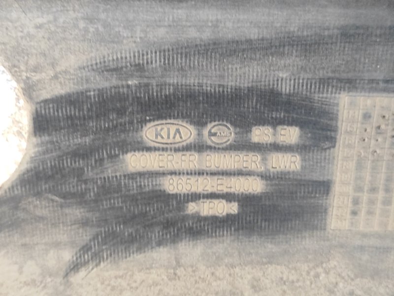 Бампер передний SOUL PS 13-19 2017 ELECTRIC Бампер передний SOUL PS 13-19 2017 ELECTRIC