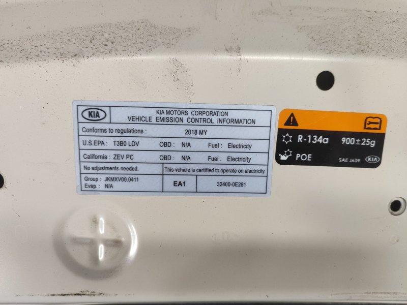 Капот SOUL PS 13-19 2017 ELECTRIC Капот SOUL PS 13-19 2017 ELECTRIC