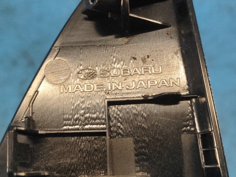 Кнопка стеклоподъемника передняя правая FORESTER 12-19 2015 2.5 FB25B