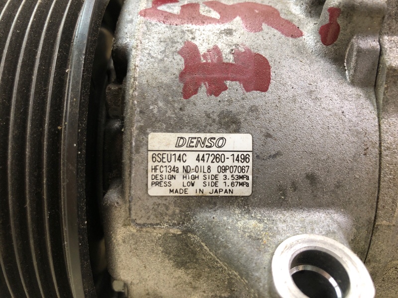 Компрессор кондиционера COROLLA 150 06-13 2.4 2AZFE Компрессор кондиционера COROLLA 150 06-13 2.4 2AZFE