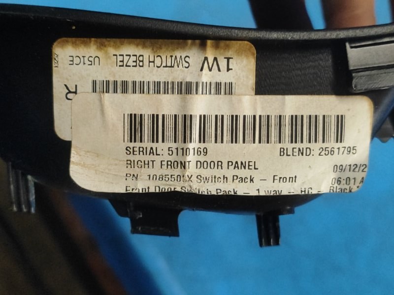 Кнопка стеклоподъемника передняя правая FOCUS 10-18 Кнопка стеклоподъемника передняя правая FOCUS 10-18