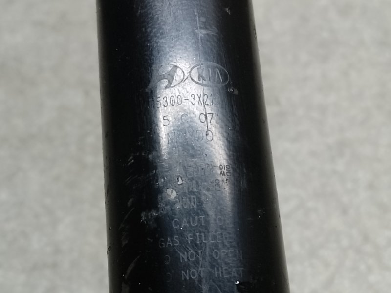 Амортизатор задний ELANTRA MD 10-15 2015 1.8 G4NB