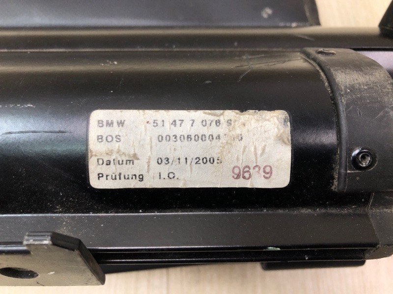 Шторка багажника 5 SERIES (E60/E61) 03-10 Универсал Шторка багажника 5 SERIES (E60/E61) 03-10 Универсал