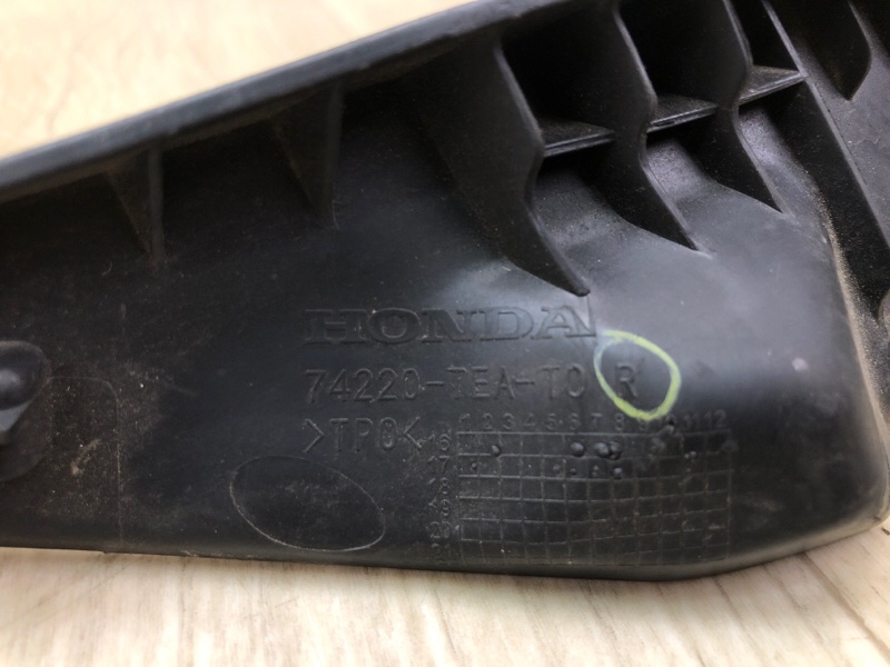 Пластик под лобовое стекло / Жабо правый CIVIC FC/FK 15- Пластик под лобовое стекло / Жабо правый CIVIC FC/FK 15-