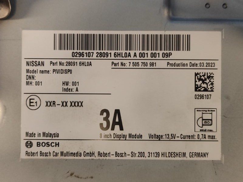 Монитор QX50 18- 2023 2.0 KR20DDET Монитор QX50 18- 2023 2.0 KR20DDET