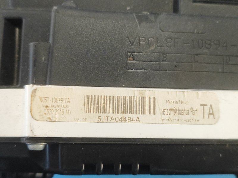 Панель приборов ESCAPE 12-19 2018 T15HDTX