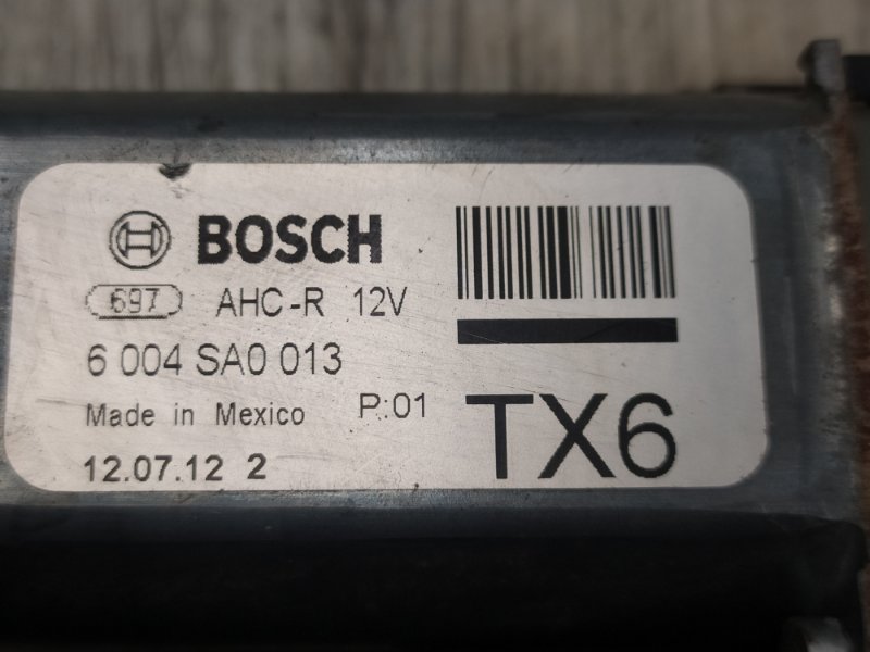 Моторчик люка ILX 12-16 2013 Седан 1.5 HYBRID Моторчик люка ILX 12-16 2013 Седан 1.5 HYBRID