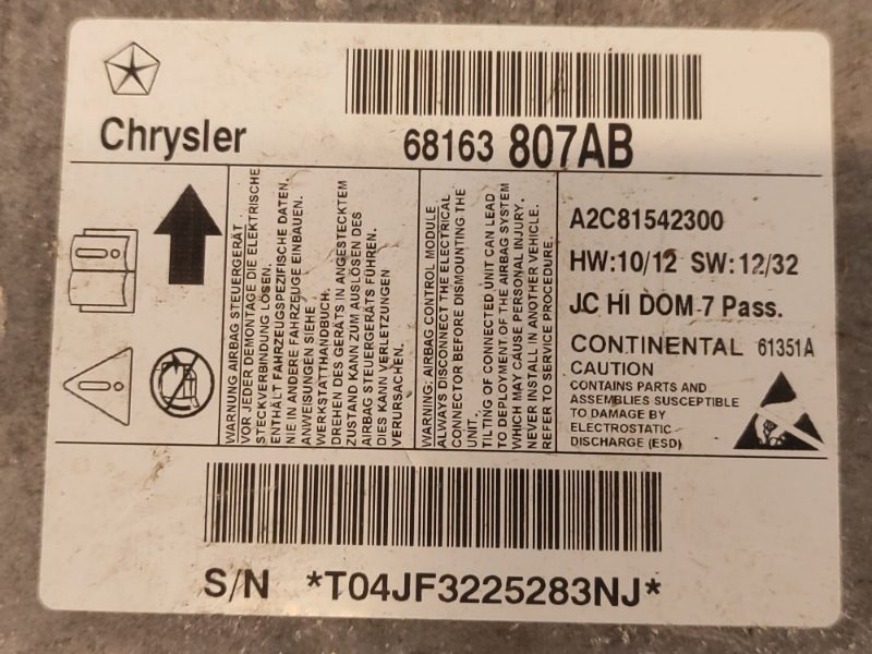 Блок управления AIRBAG DODGE JOURNEY 08-20 2.4 ED3