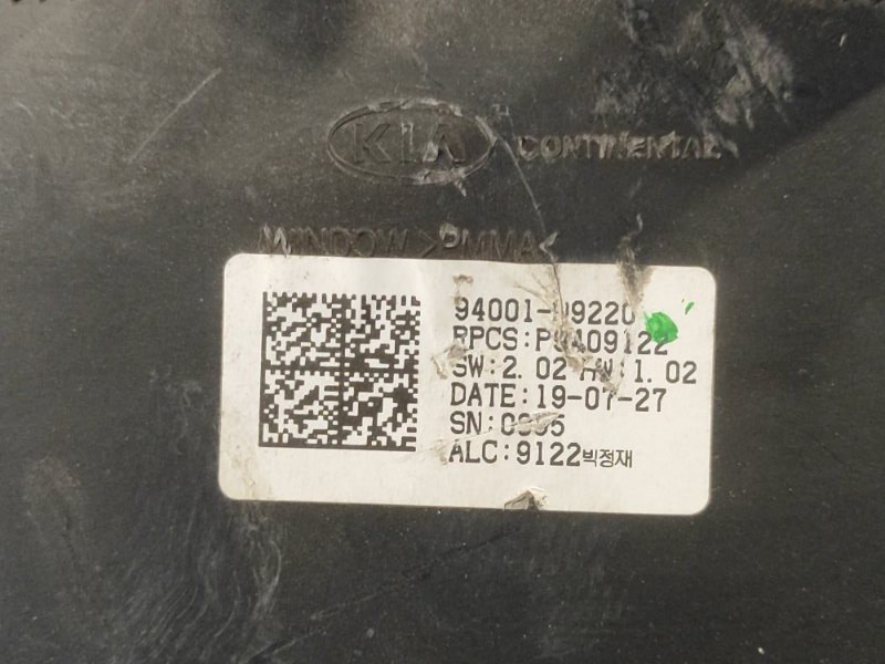 Панель приборов RIO FB 17- 2019 1.6 G4FM Панель приборов RIO FB 17- 2019 1.6 G4FM