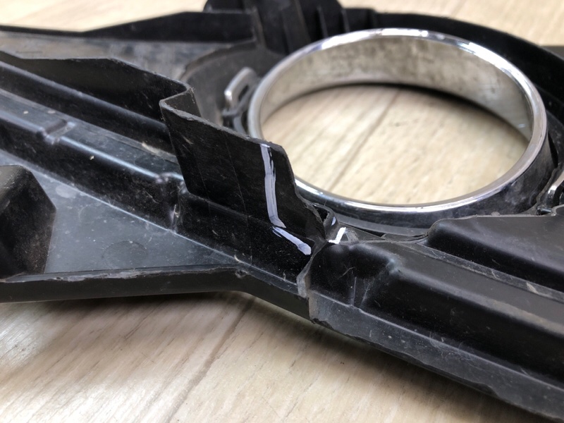 Накладка противотуманной фары передняя левая RAV4 13-19 Накладка противотуманной фары передняя левая RAV4 13-19