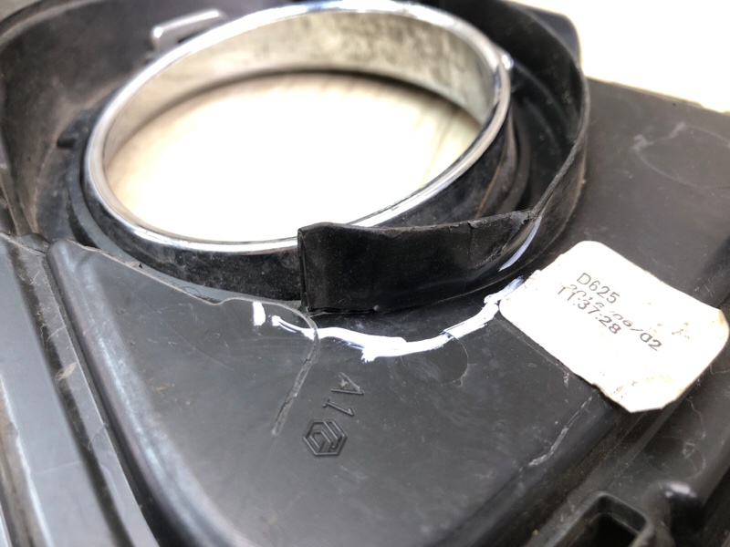 Накладка противотуманной фары передняя левая RAV4 13-19 Накладка противотуманной фары передняя левая RAV4 13-19