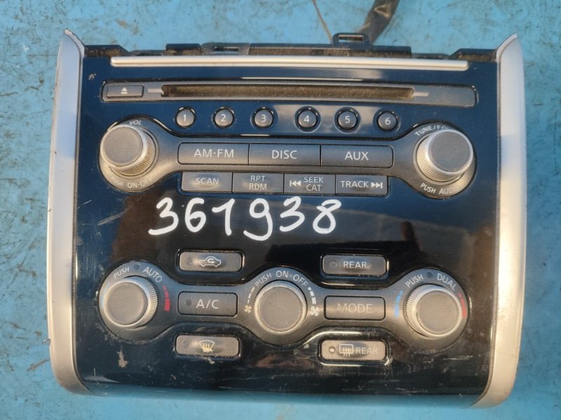 Блок управления печкой NISSAN PATHFINDER R52 12-21 3.5 VQ35DE