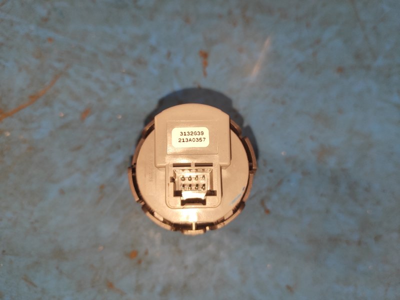 Кнопка старт-стоп QX50 18- 2023 2.0 KR20DDET Кнопка старт-стоп QX50 18- 2023 2.0 KR20DDET