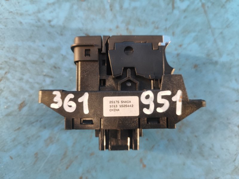 Кнопка стояночного тормоза QX50 18- 2023 2.0 KR20DDET Кнопка стояночного тормоза QX50 18- 2023 2.0 KR20DDET