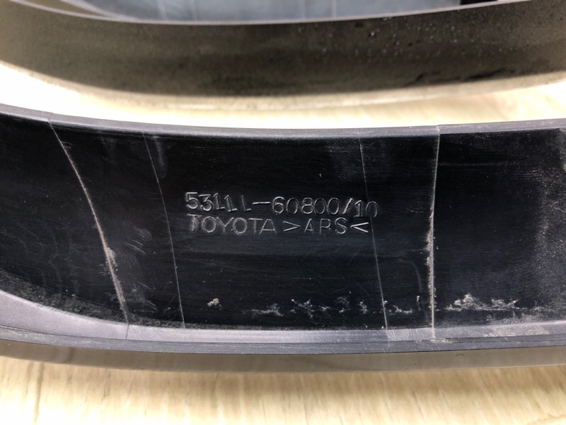 Решетка радиатора LAND CRUISER PRADO 150 09-17 Решетка радиатора LAND CRUISER PRADO 150 09-17