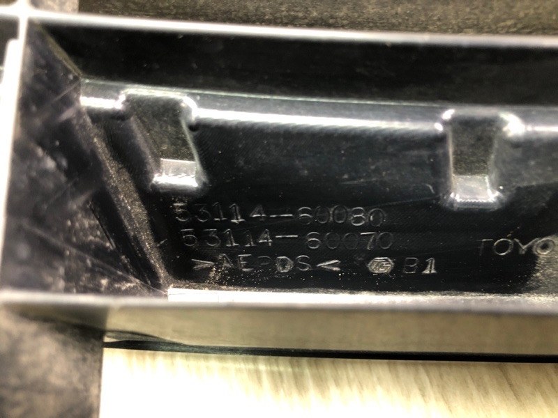 Решетка радиатора LAND CRUISER PRADO 150 09-17 Решетка радиатора LAND CRUISER PRADO 150 09-17