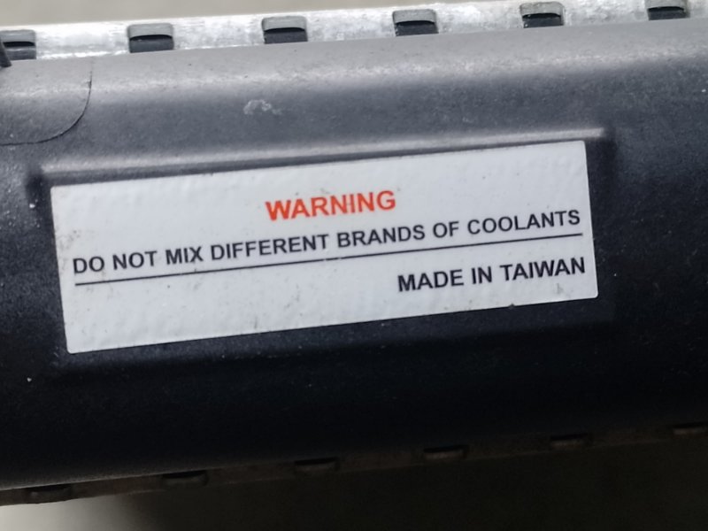 Радиатор основной PASSAT CC 08-12 2008 2.0 CCTA Радиатор основной PASSAT CC 08-12 2008 2.0 CCTA