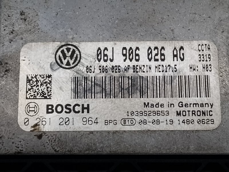 Блок управления двигателем PASSAT CC 08-12 2008 2.0 CCTA