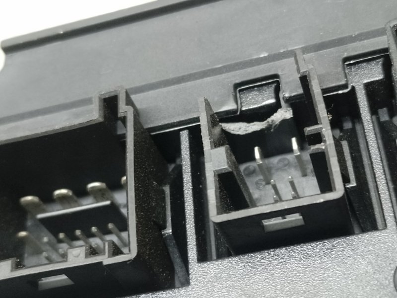 Блок комфорта VOLKSWAGEN PASSAT CC 08-12 2.0 CCTA Блок комфорта VOLKSWAGEN PASSAT CC 08-12 2.0 CCTA