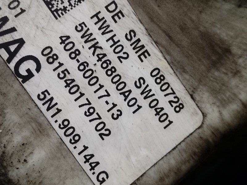 Рулевая рейка PASSAT CC 08-12 2008 2.0 CCTA