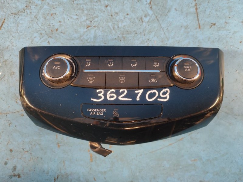 Блок управления печкой NISSAN X-TRAIL/ROGUE T32 13-20 2016 2.5 QR25DE 27500-4BB0E Б/У