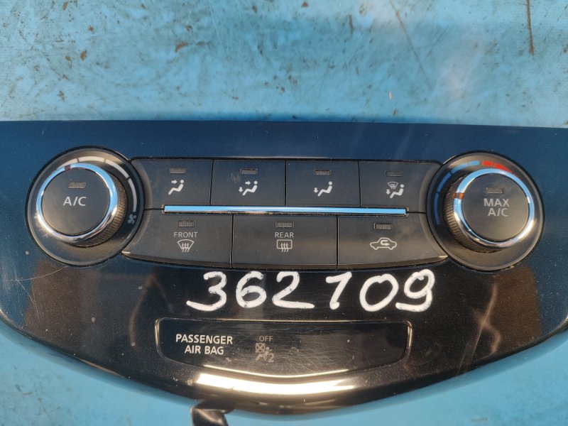 Блок управления печкой X-TRAIL/ROGUE T32 13-20 2016 2.5 QR25DE