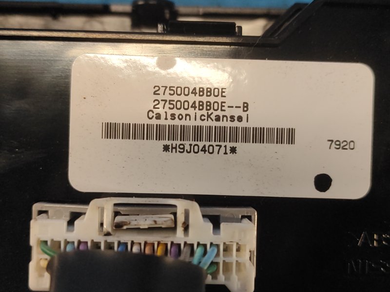 Блок управления печкой X-TRAIL/ROGUE T32 13-20 2016 2.5 QR25DE