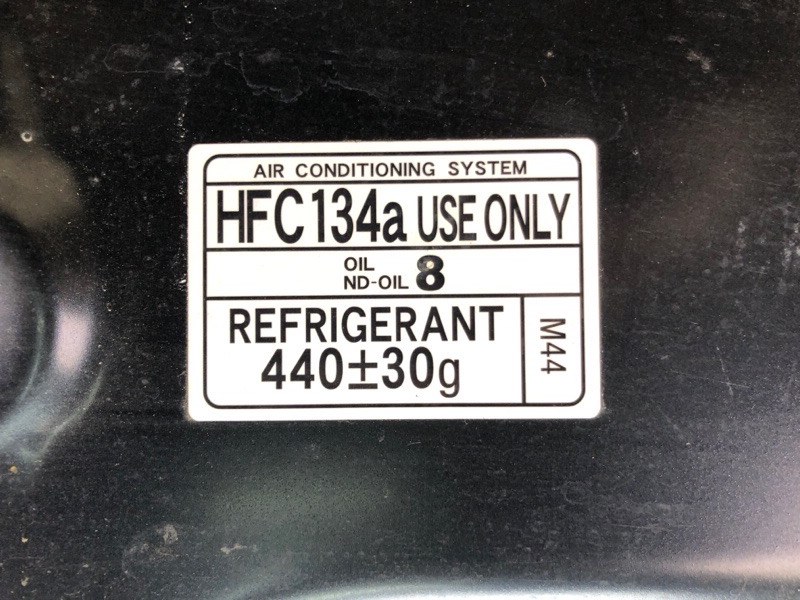 Капот AVENSIS 08-18 Капот AVENSIS 08-18