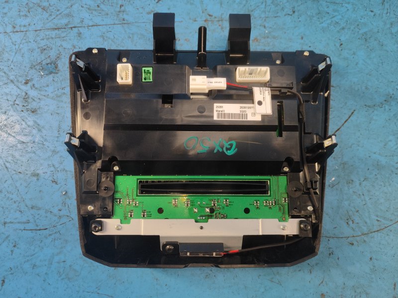 Магнитола INFINITI QX50 18- 2.0 KR20DDET Магнитола INFINITI QX50 18- 2.0 KR20DDET