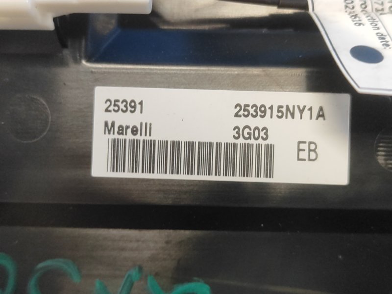 Магнитола QX50 18- 2023 2.0 KR20DDET Магнитола QX50 18- 2023 2.0 KR20DDET