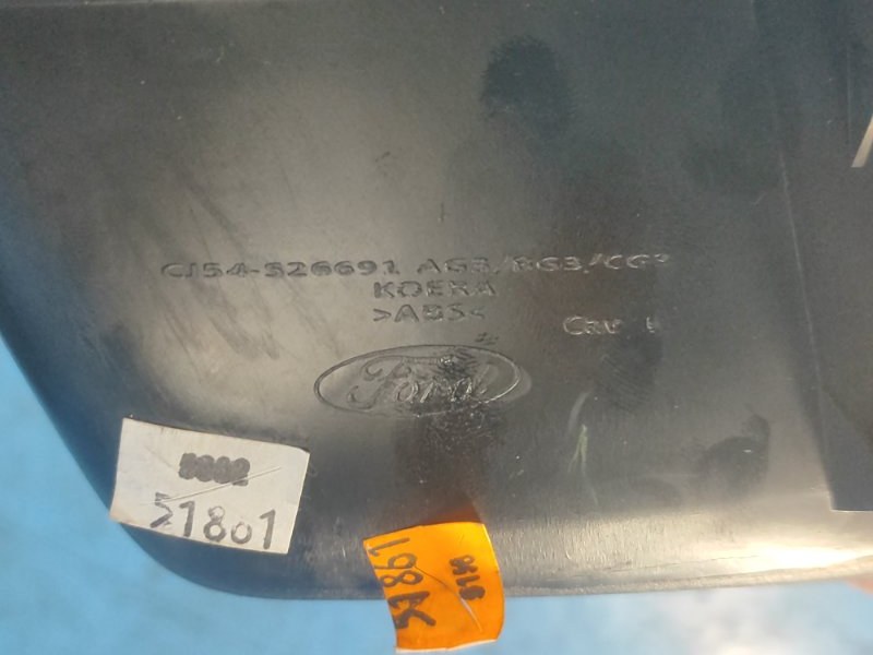 Блок управления стеклоподъемниками передний левый ESCAPE 12-19