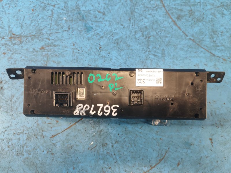 Монитор FORESTER 12-19 2015 2.5 FB25B Монитор FORESTER 12-19 2015 2.5 FB25B