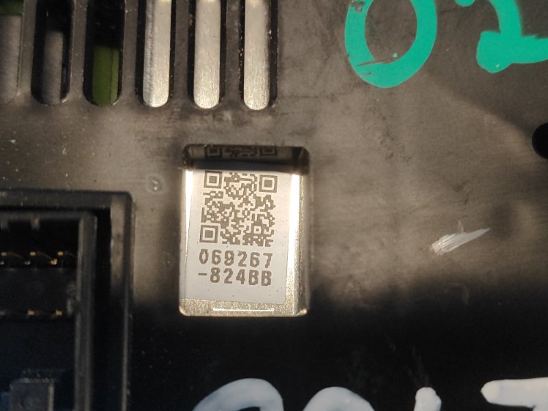 Монитор FORESTER 12-19 2015 2.5 FB25B Монитор FORESTER 12-19 2015 2.5 FB25B