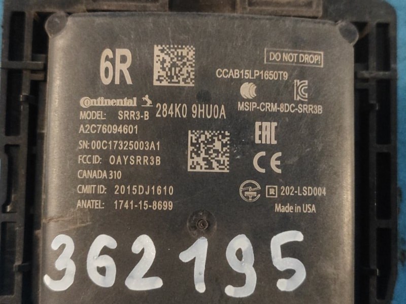 Датчик слепых зон задний правый ALTIMA 19- Датчик слепых зон задний правый ALTIMA 19-